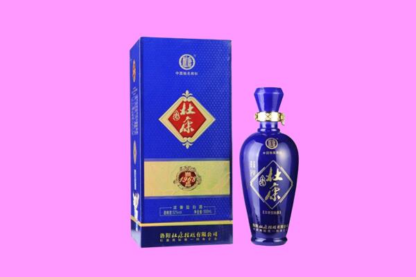 乐安县国窖1573周边回收