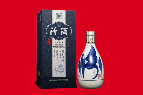 乐安县30年茅台酒周边回收