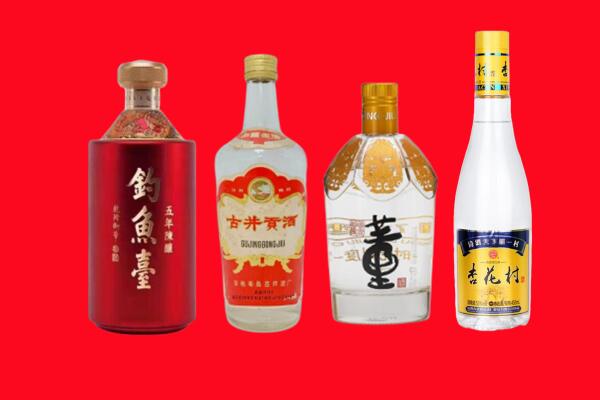 乐安县礼品周边回收报价